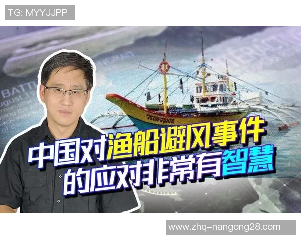 赖斯的外交智慧与全球局势的深远影响分析 赖斯的外交智慧与全球局势的深远影响分析