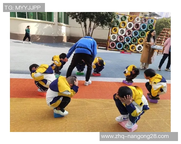 大班户外体育游戏教案探索儿童身心发展与团队合作能力提升的有效策略